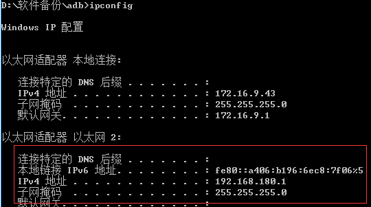 TB-RK3399ProD wiki